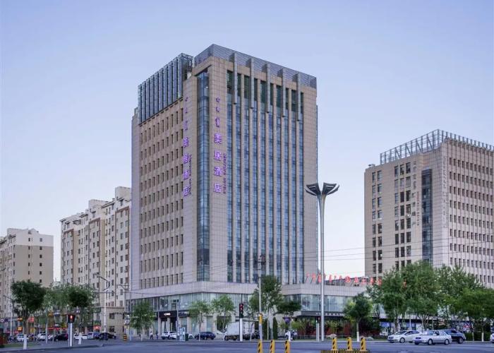 Mercure Ordos Downtown