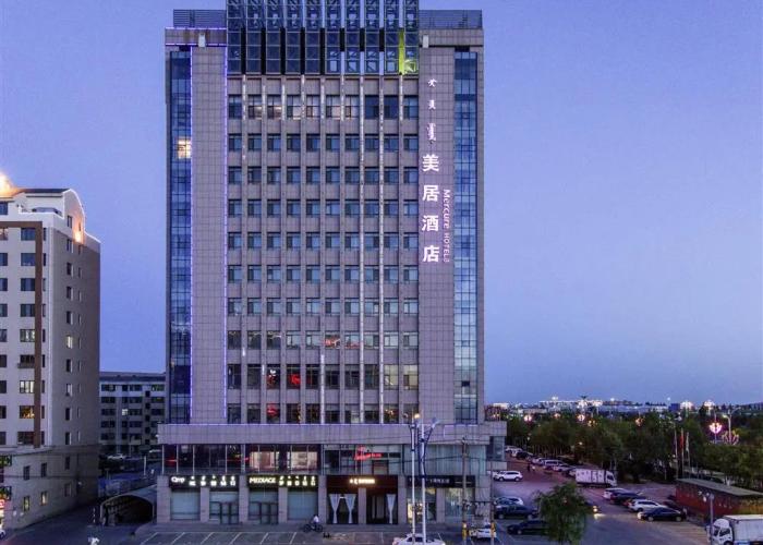 Mercure Ordos Downtown