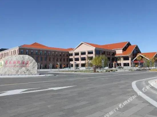 Yongtai Hotel