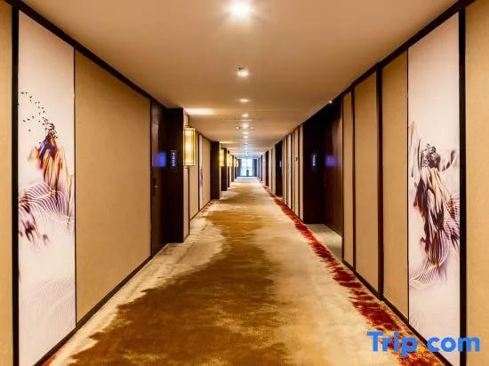 Zhenjin International Hotel