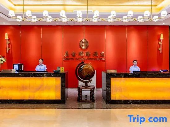 Zhenjin International Hotel
