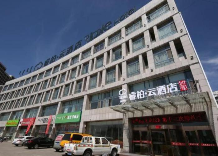 Homeinn Ripple Yun Hotel (Ejin Horo Banner)