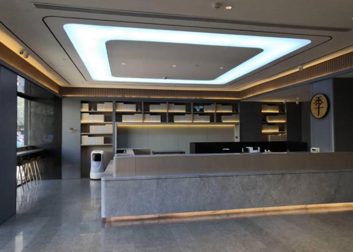 Ji Hotel Bayanzhuo'Er Books Tower