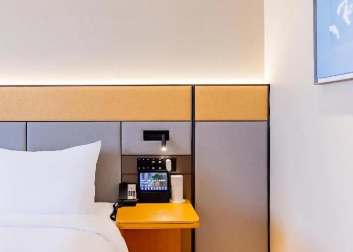 Ji Hotel Bayanzhuo'Er Books Tower