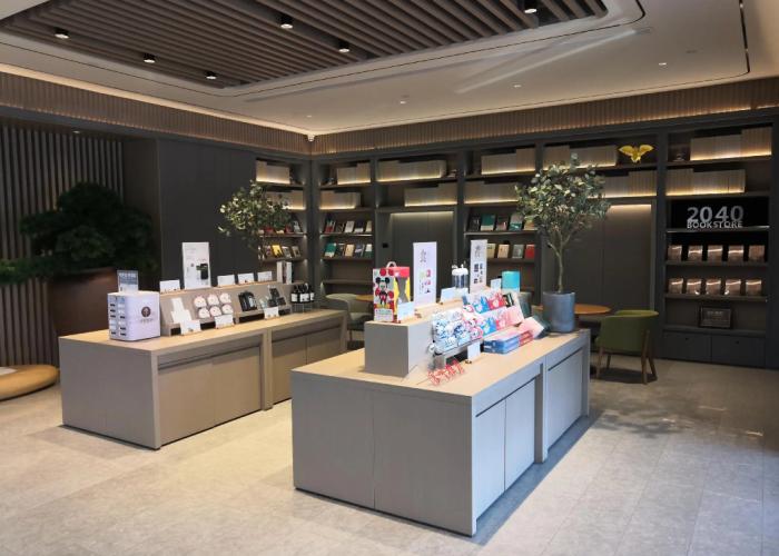 Ji Hotel Bayanzhuo'Er Books Tower