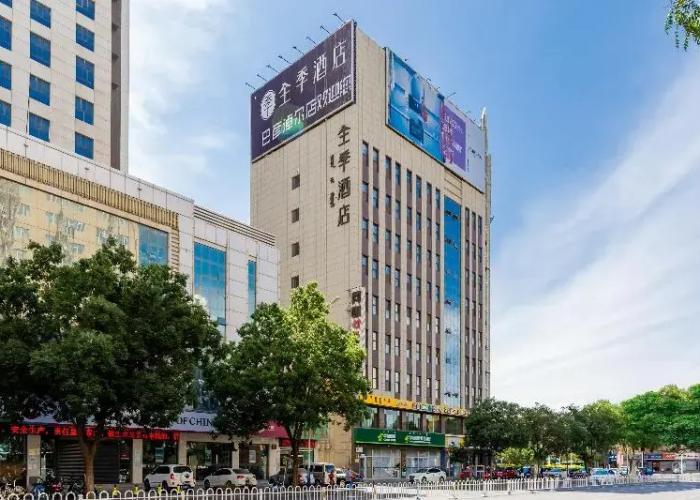 Ji Hotel Bayanzhuo'Er Books Tower