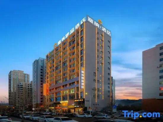Saina Hotel