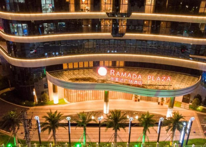 Ramada Plaza Fuxian Lake