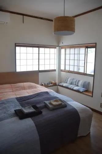 Arita Huis