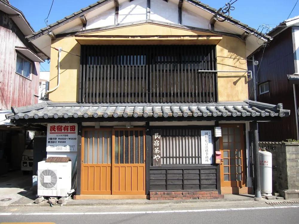 фото Soufusha