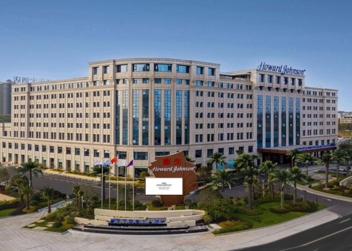 Howard Johnson By Wyndham Huaqiao Plaza Xinyu
