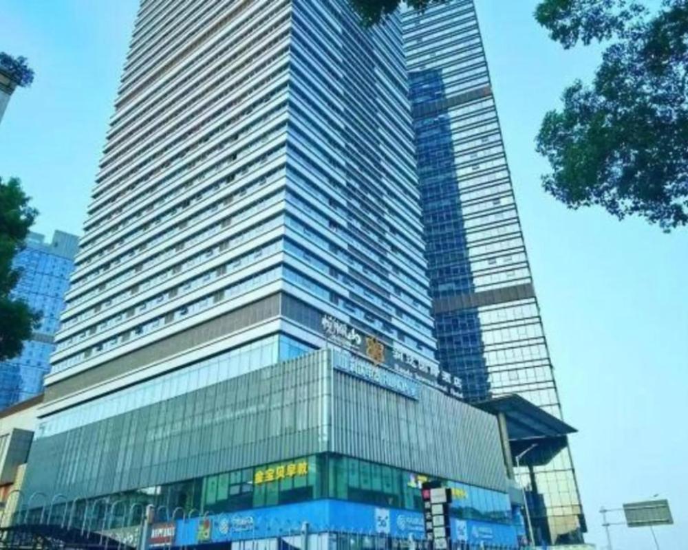 Lavande Hotel ( Pingxiang Runda International High-Speed Railway Station)