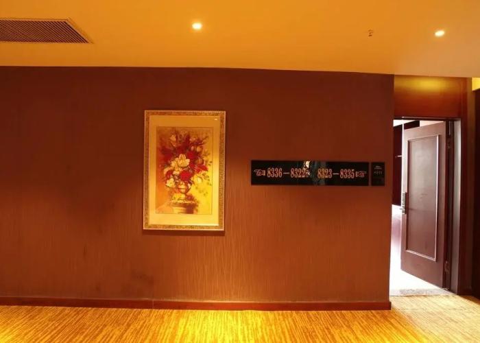 Wo Er Si Hotel