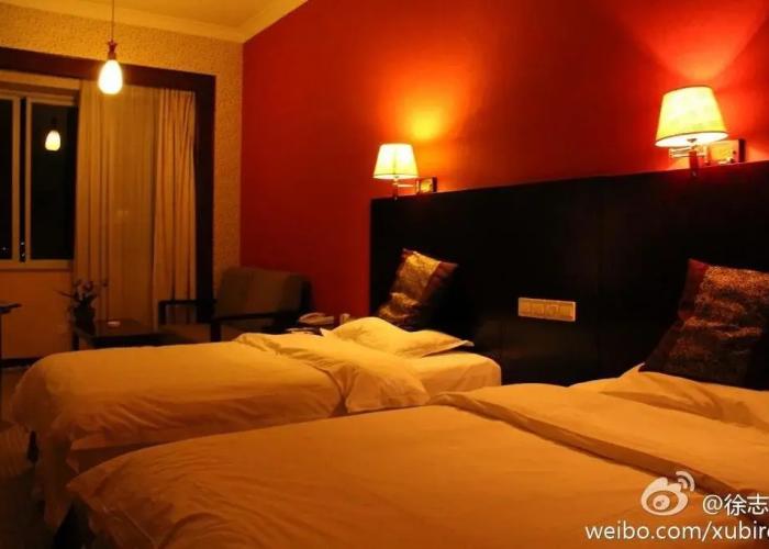 Wo Er Si Hotel