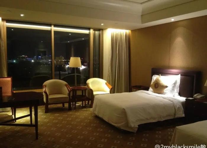 Wo Er Si Hotel