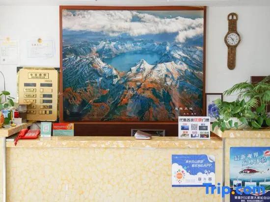Traveller Fashion Hotel