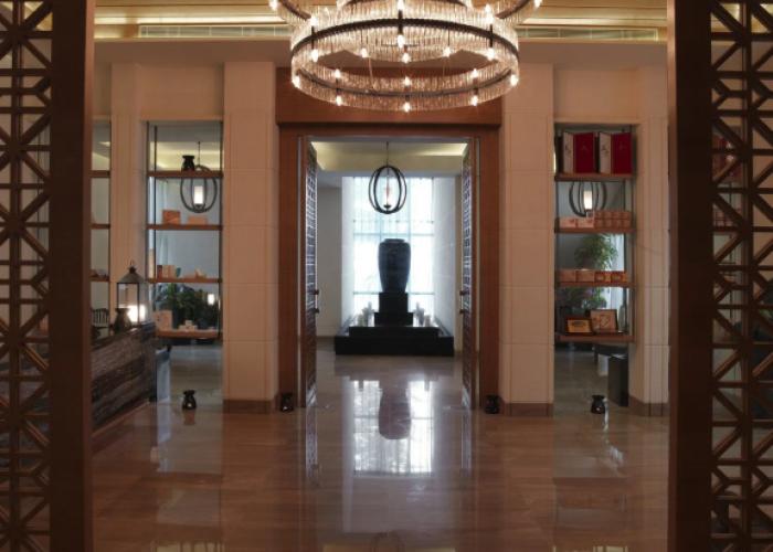 The Westin Changbaishan Resort