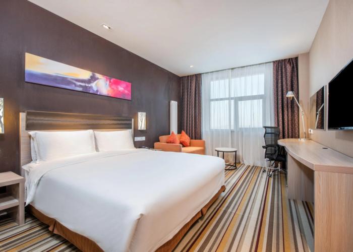 Holiday Inn Express Changbaishan by IHG