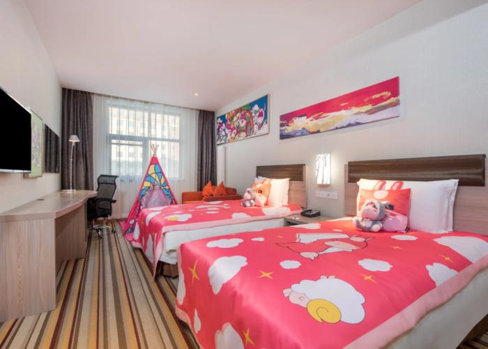 Holiday Inn Express Changbaishan by IHG