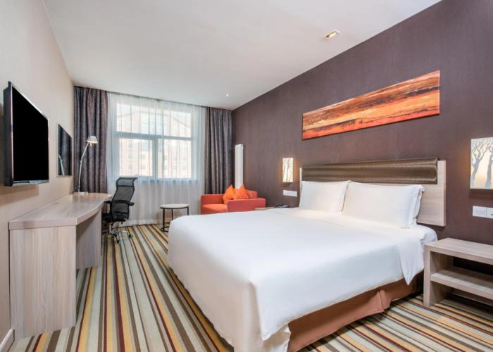 Holiday Inn Express Changbaishan by IHG