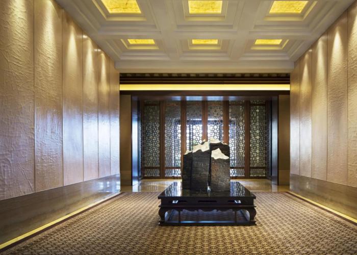 Park Hyatt Changbaishan
