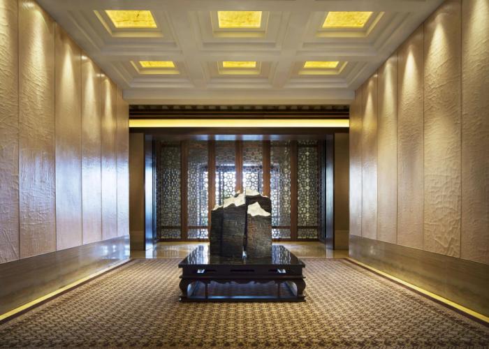 Park Hyatt Changbaishan