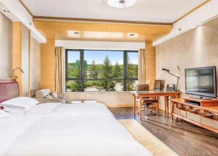 Horizon Resort & Spa Changbai Mountain