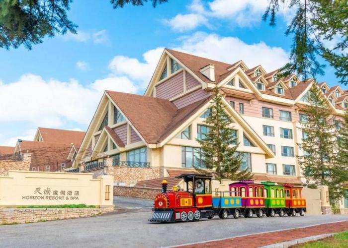 Horizon Resort & Spa Changbai Mountain