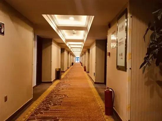Kaidi Holiday Hotel