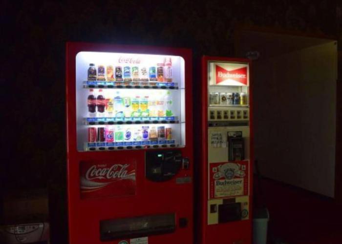 Business Hotel Koraku