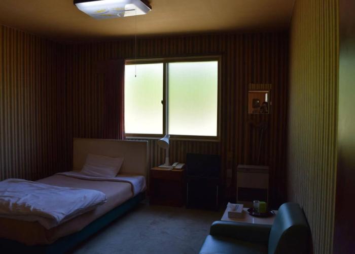 Business Hotel Koraku