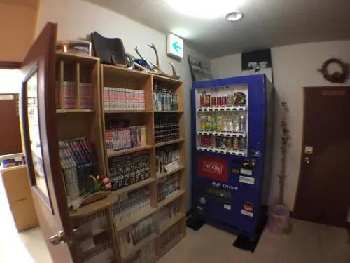 Abashiri Ryuhyou no Oka Youth Hostel