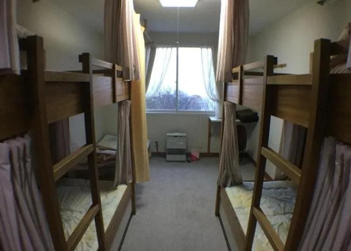Abashiri Ryuhyou no Oka Youth Hostel