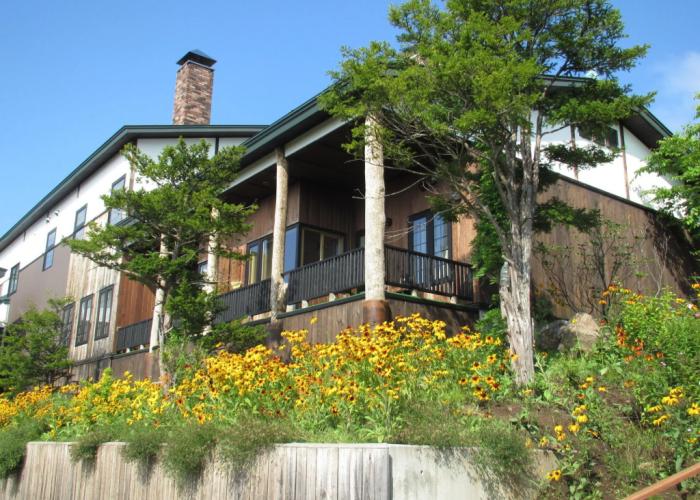 Auberge Kitano Dandan