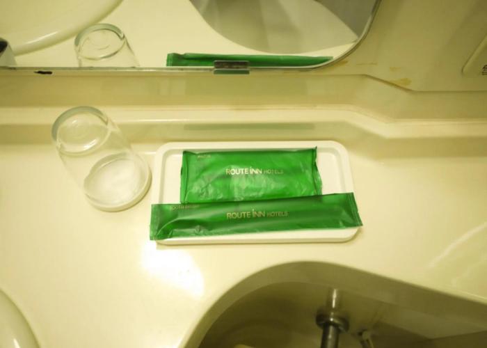 Hotel Route Inn Abashiri Ekimae