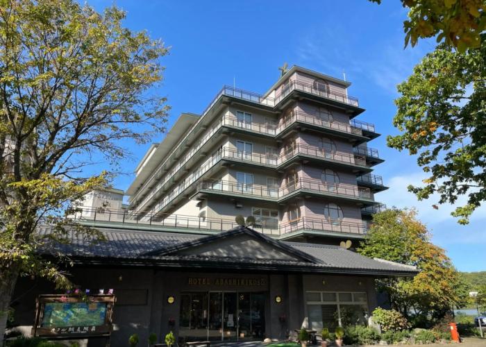 Hotel Abashirikoso
