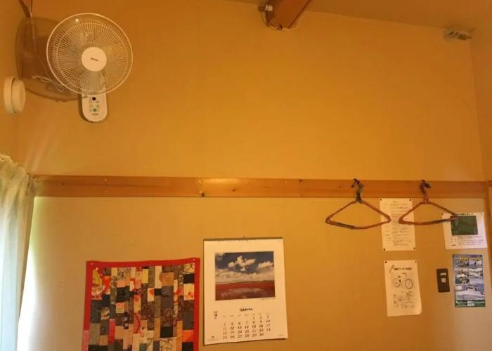 Farm&Inn Imodango Mura - Hostel