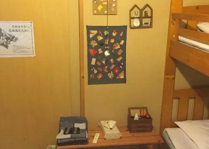 Farm&Inn Imodango Mura