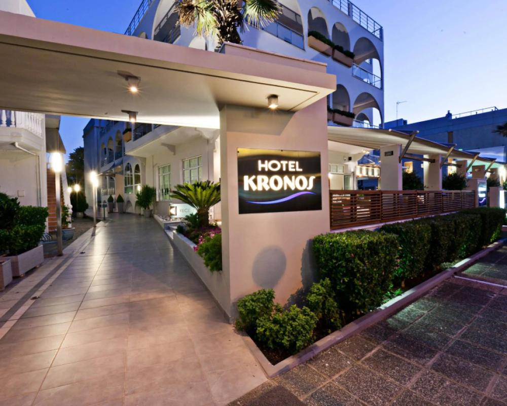 фото Kronos Hotel