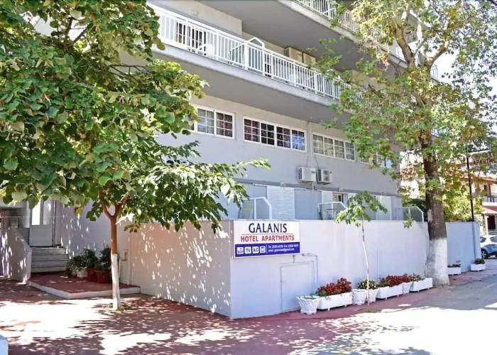 Galanis Hotel