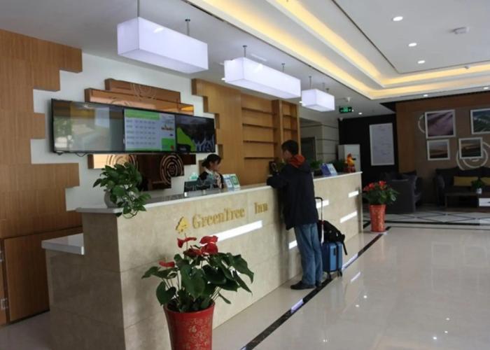 GreenTree Inn Zaozhuang High-speed Train Station Express Hotel