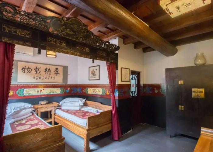Pingyao Yiguan Hotel