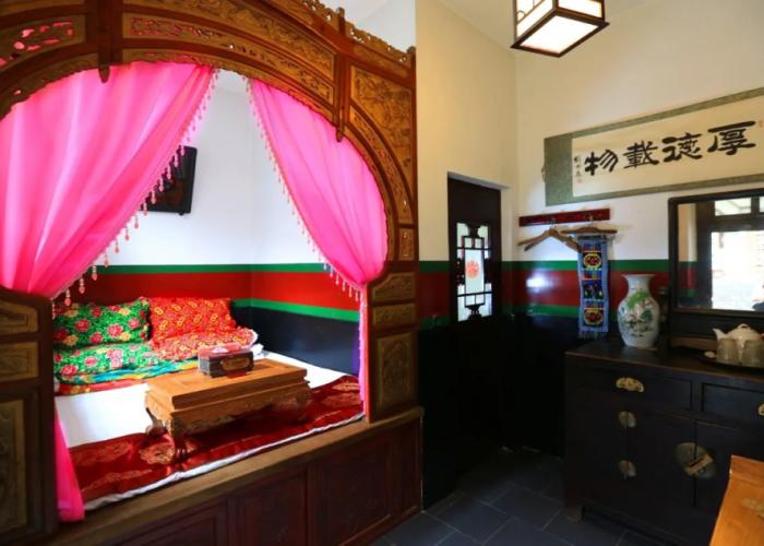 Pingyao Yiguan Hotel