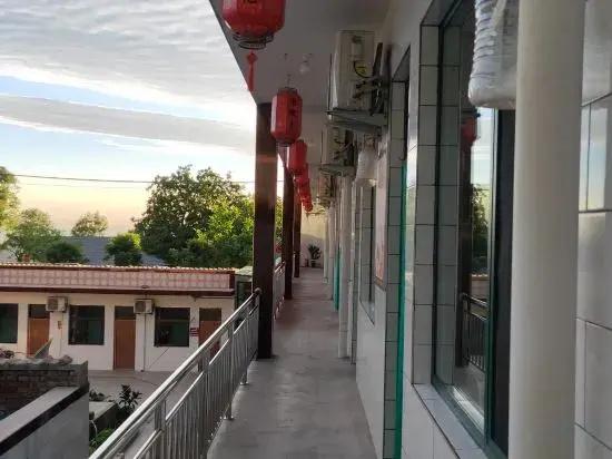 Mianshan Jiahe Farm Stay