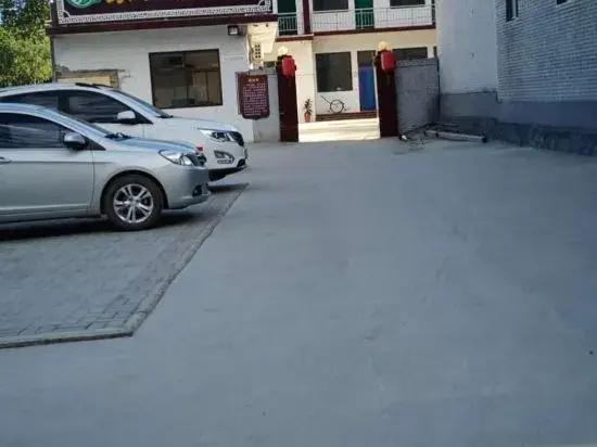 Mianshan Jiahe Farm Stay