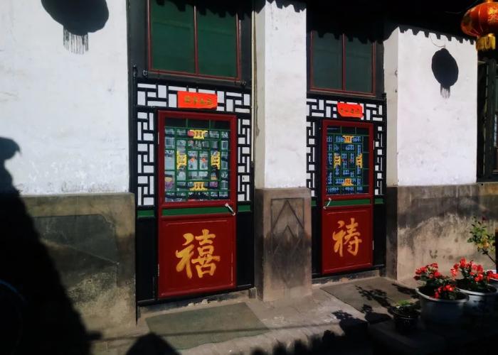 Pingyao Xinlongkui Inn