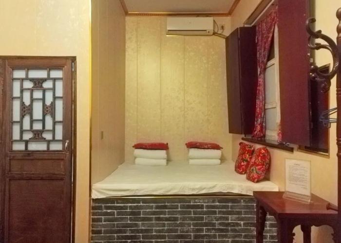 Pingyao Xinlongkui Inn