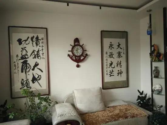 Xiyang Dazhai Hutoushan Farm Stay