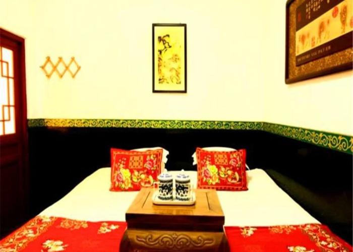 Pingyao Renhetai Inn