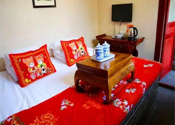 Pingyao Renhetai Inn